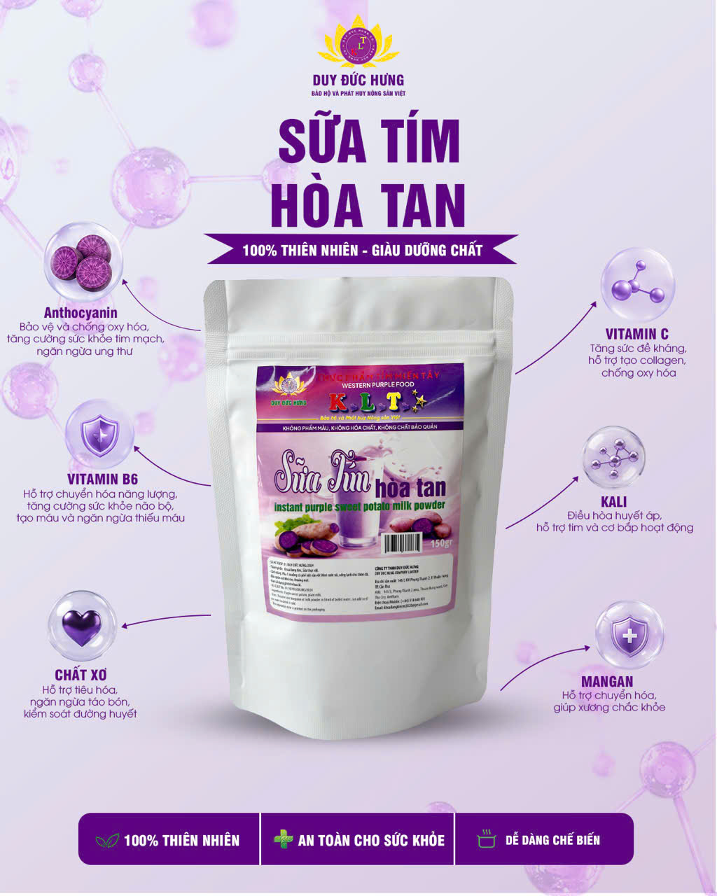 Sữa Tím Hòa Tan - 200g